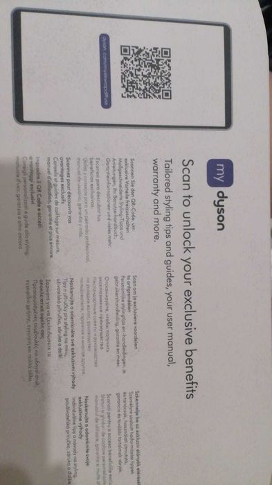 Дайсон оригинал Малайзия