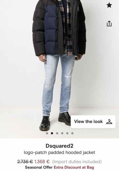 Мъжко оригинално яке dsquared2