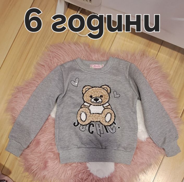 Блузки,екипи запазени