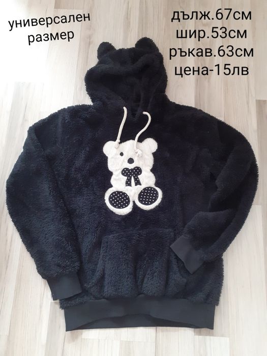 Дамски блузи и потници