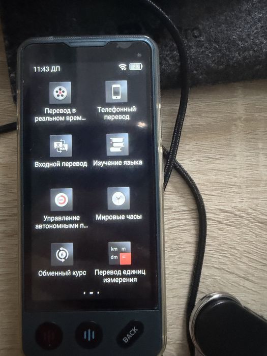 Карманный переводчик 160 языков