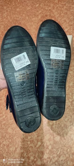 Школьные туфельки