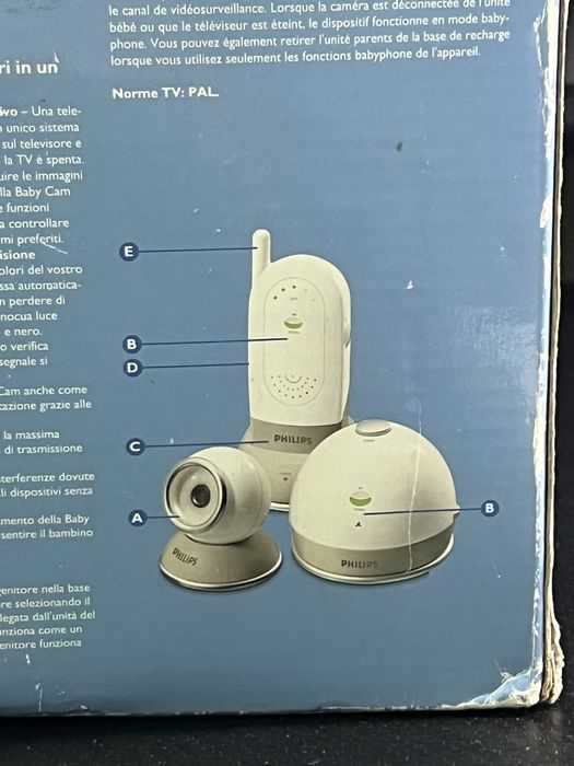 Бебефон с камера