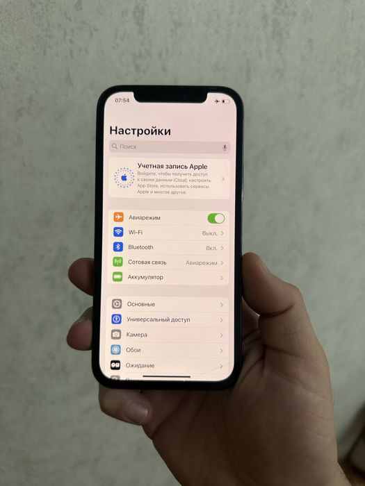 Айфон 12про 256гб