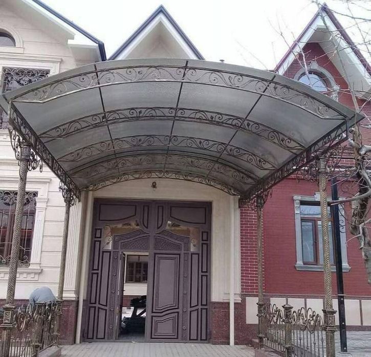 Дарвозаришотканавес