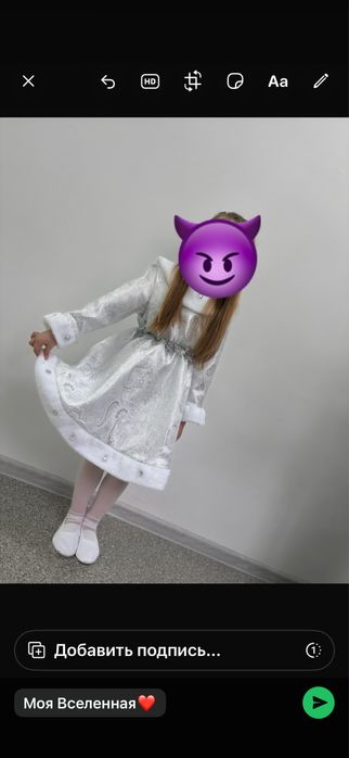 Отдам платье детское