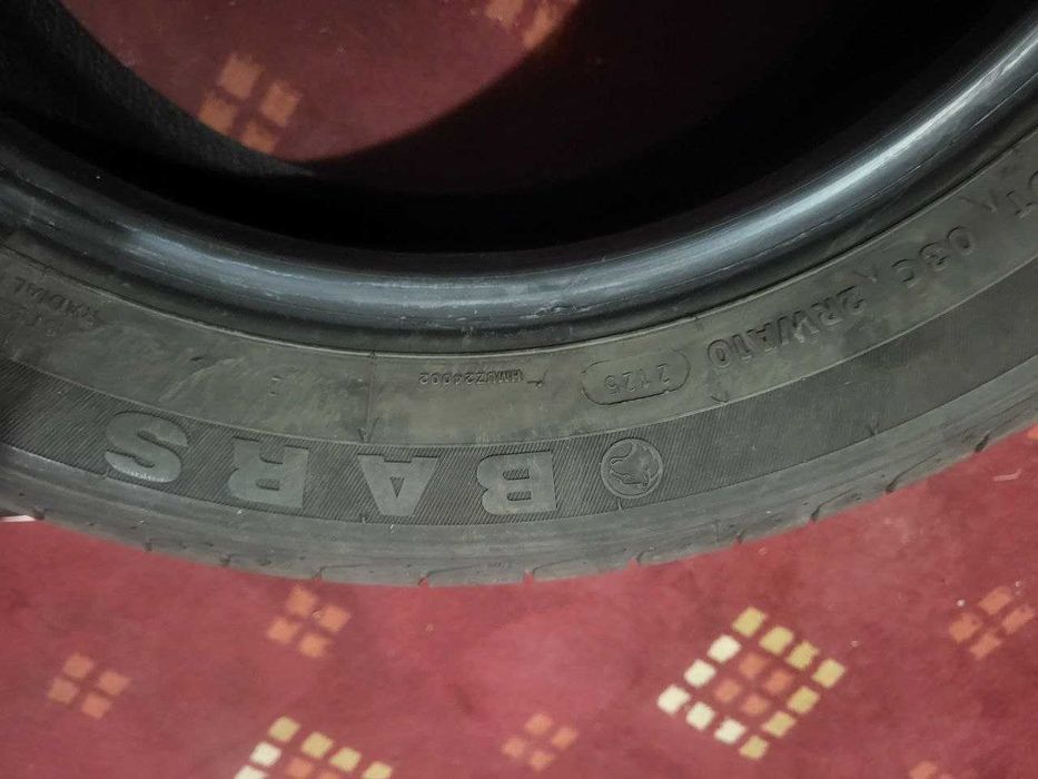продам шины трекер 2