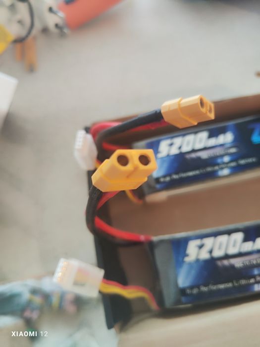 Две батерии Zeee за Rc колички и дронове 80с