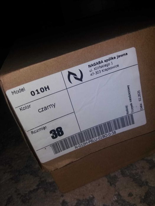 Кубинки Nagaba 010H