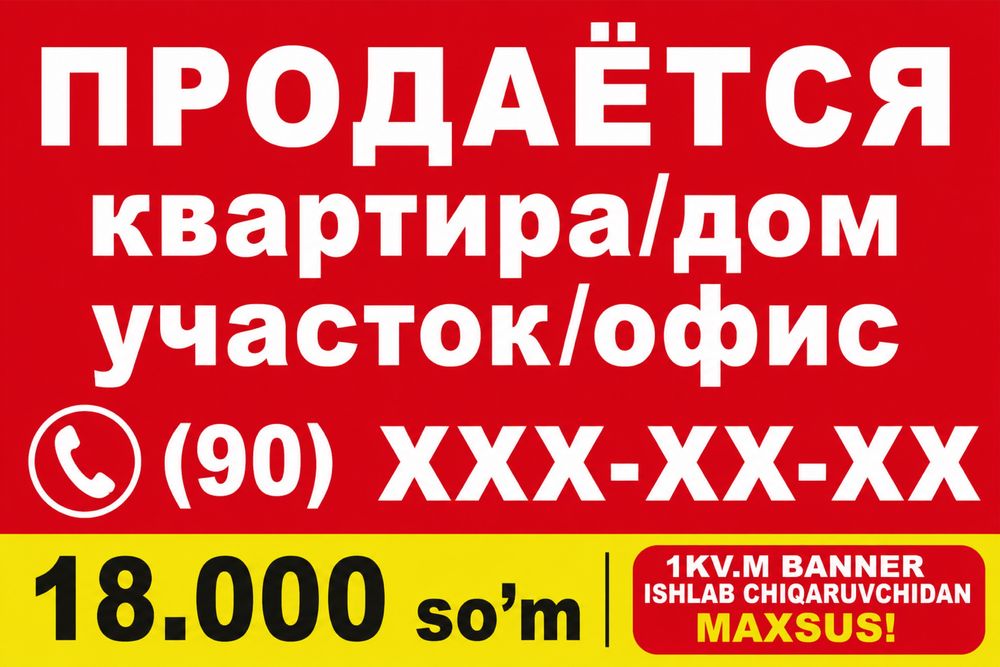prodayotsa. Продаётся. Reklama tayyorlab beramiz. Реклама баннер.