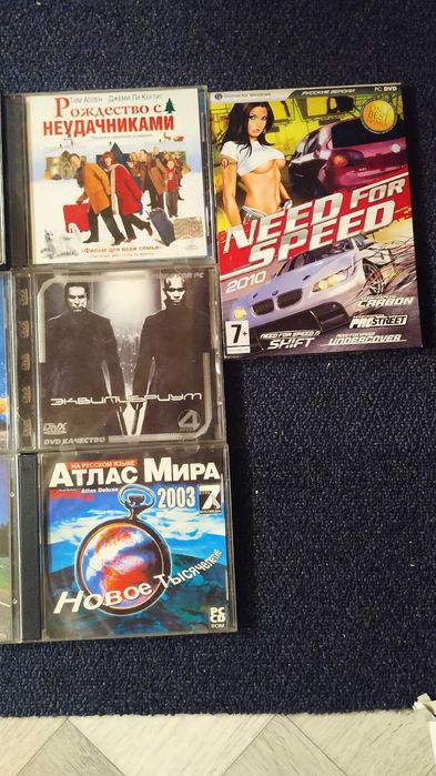 Диски. Музыка. Игры.