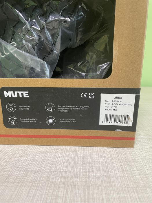 Ски каска Bolle S 52-55 cm