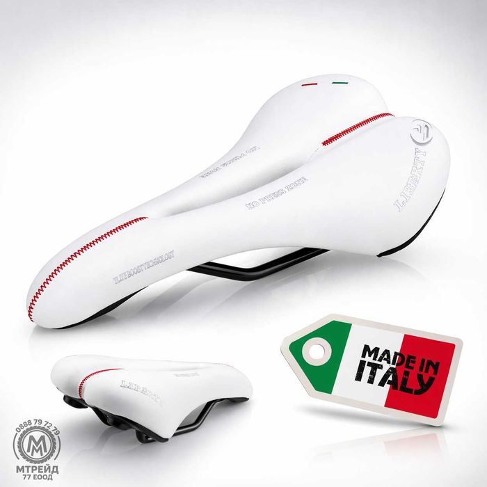 Седалка за велосипед Selle Monte Grappa Liberty, бяла, Made in Italy