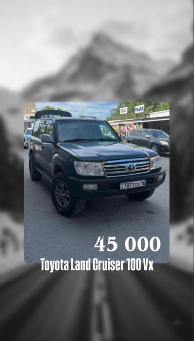 Автопрокат внедорожников с водителем и без