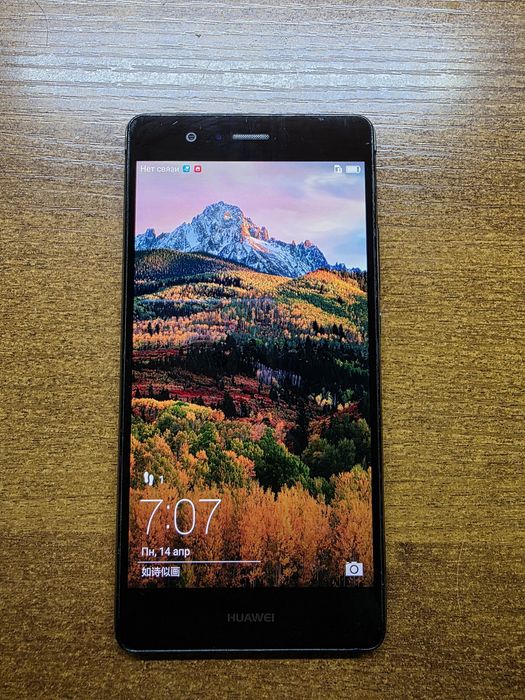 Телефон Huawei g9