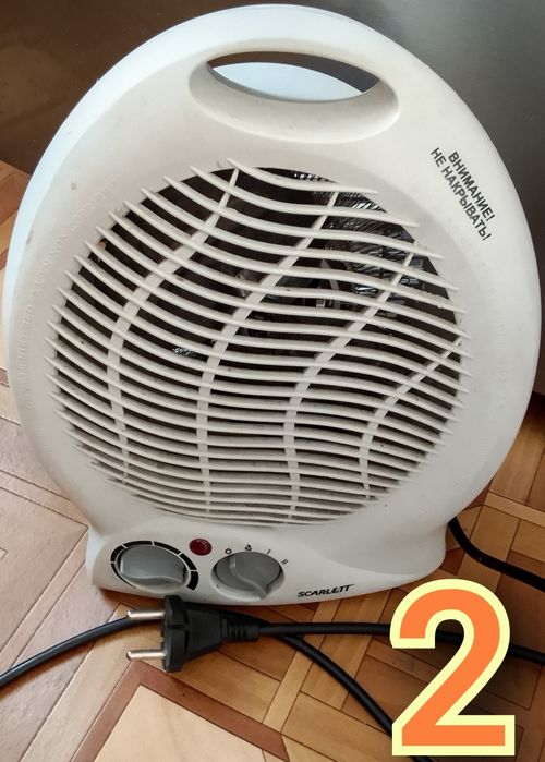 Тепловентилятор и вентиляторы продаю