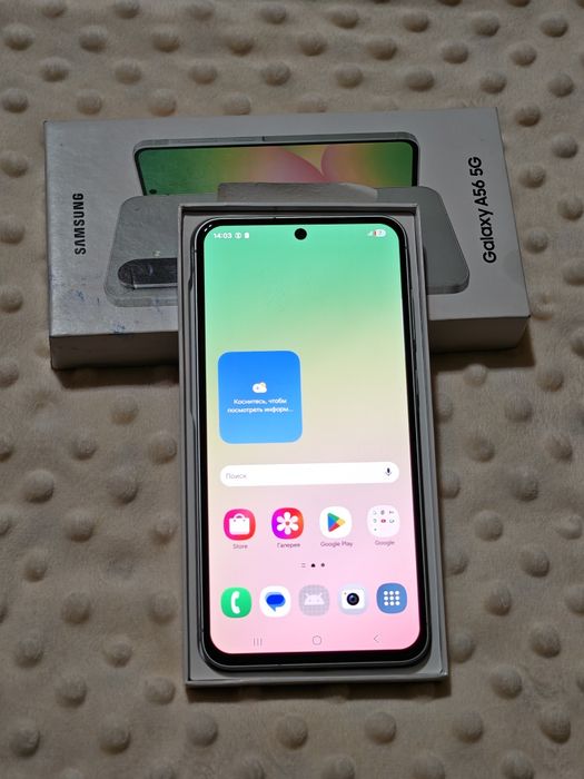 Samsung A56 128 gb Ram 8 5G EAC