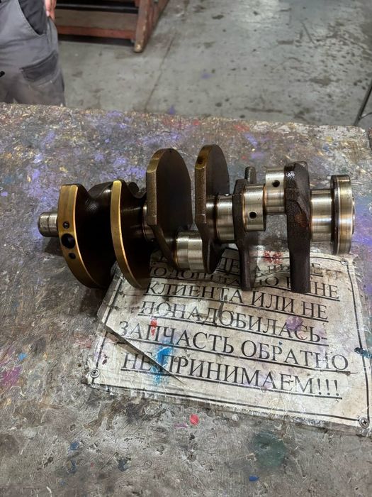 Продам коленвал Ауди а6 с5 2 4