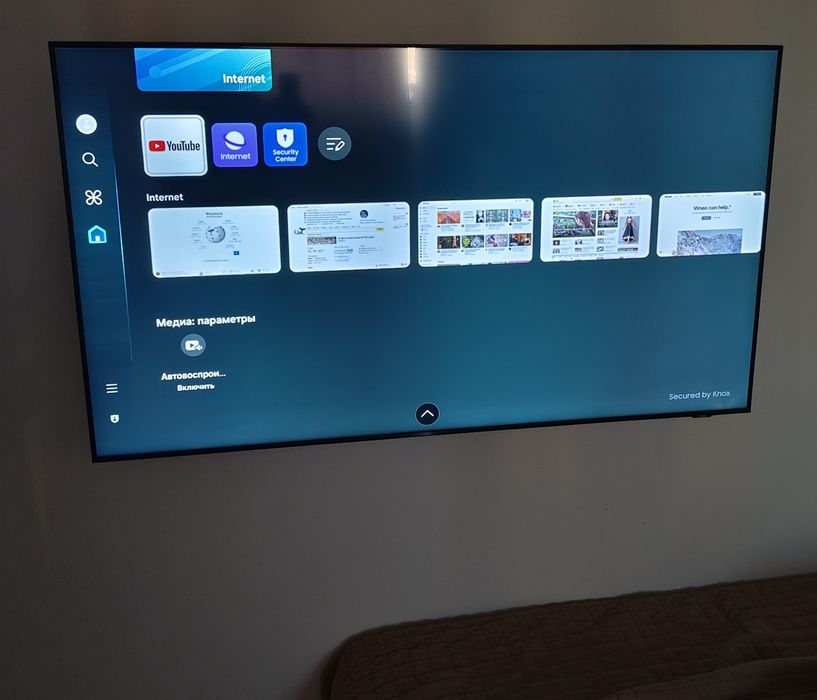 Телевизор Samsung 65диагональ