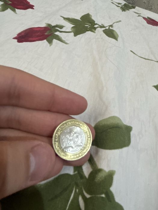 Монета 100 тенге , монета 200 тенге