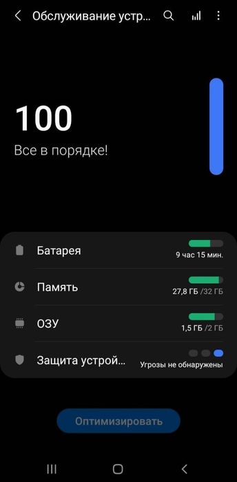 Продам телефон A10s в идеальном састояни