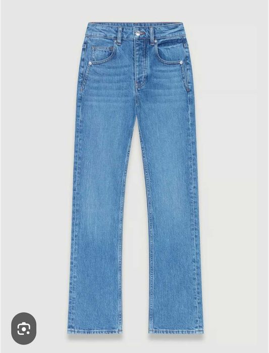 Maje дънки, 40 размер нови