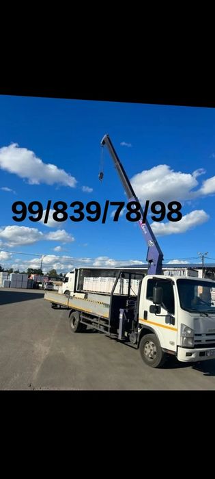 Манипулятор хизмати хархил турлари мавжуд енг яахши сифатли яук ташиш