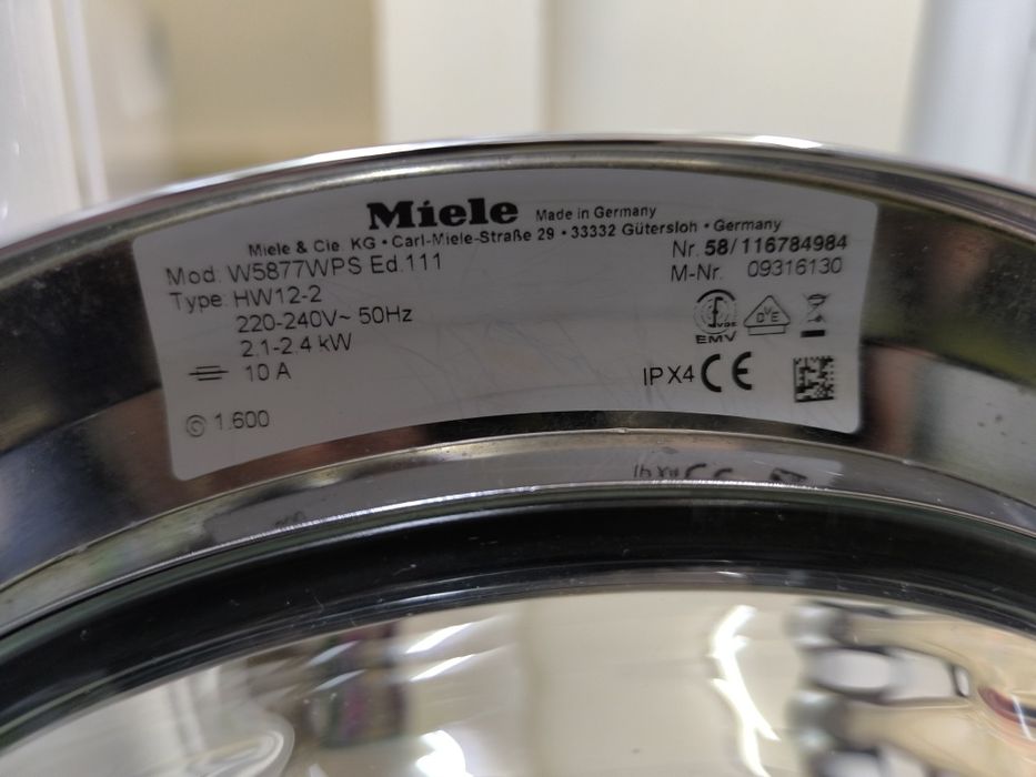Пералня Miele W 5877 WPS - 8кг. 1600об. Лимитирана серия с пара .