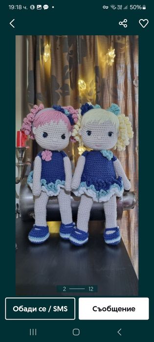 Ръчно плетени играчки амигуруми