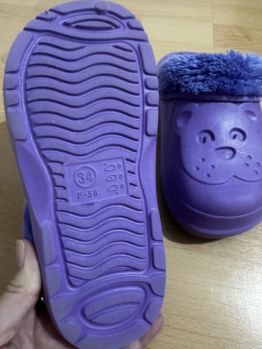 Papuci de interior copii marimea 34