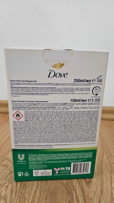 Set cadou Dove: Gel de dus Fresh Care, 250ml + Deodorant Dove Cucumber, 150ml