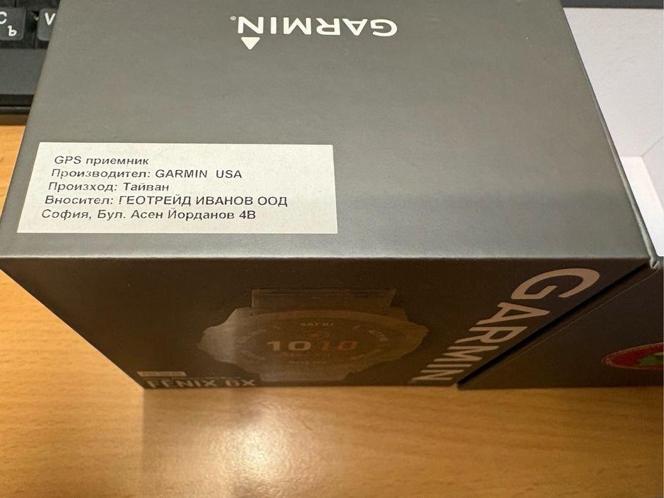 Часовник Garmin Fenix 6x ProSolar