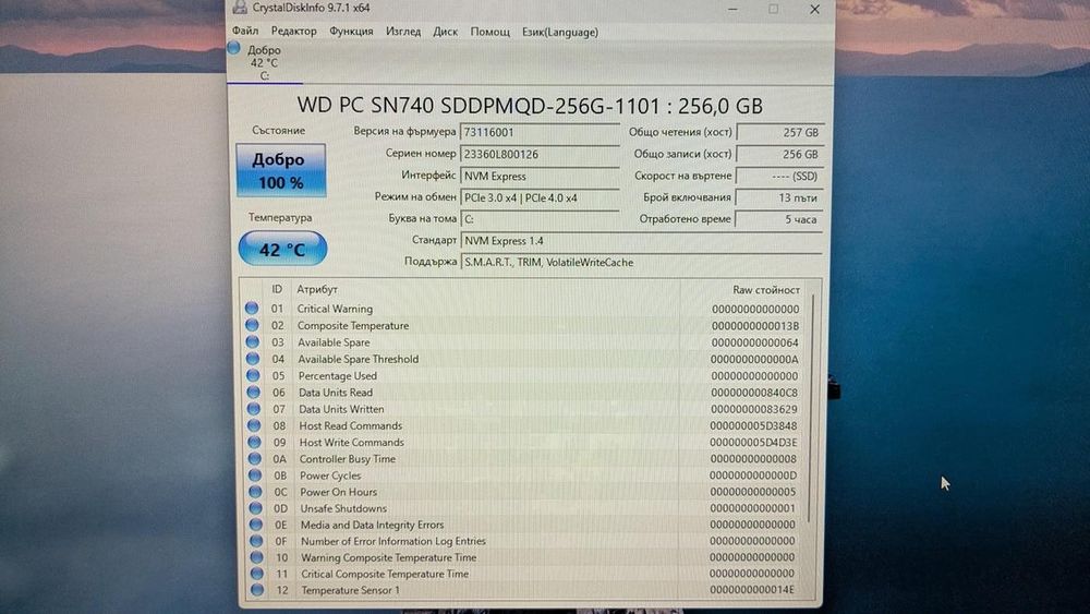 Lenovo ThinkCentre M75q G1 Tiny Ryzen 5 3400GB 8GB RAM 256GB SSD Wi-Fi