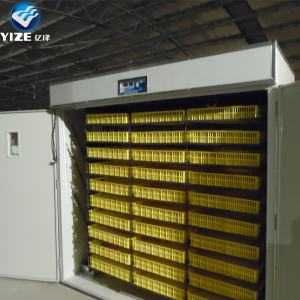 Inkubator 2000 инкубатор