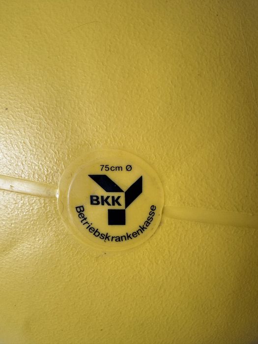 Продам фитбол (мяч для фитнеса)