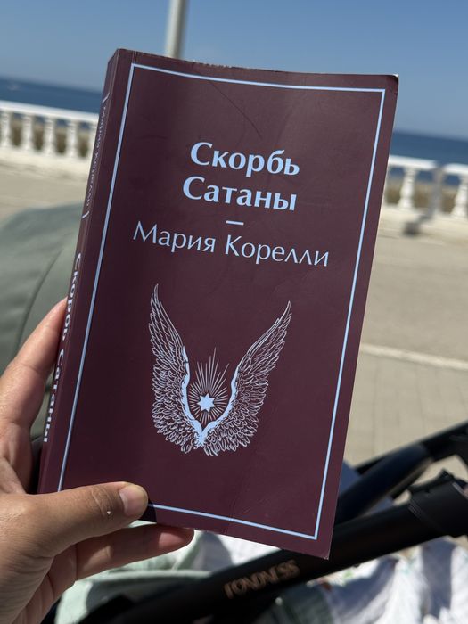 Книги разных жанров