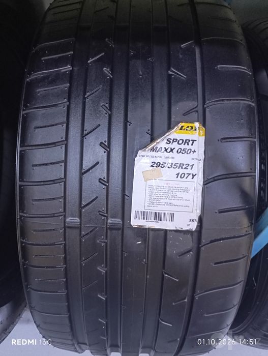 Скидка Шины Dunlop 295/35R21 Mercedes BMW Lexus Toyota Nissan BYD