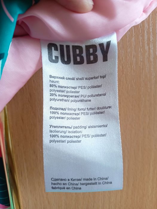 Продам весенний плащ (пальто) для девочки