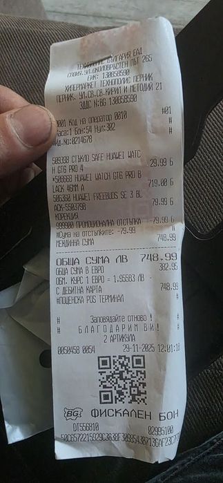 Huawei GT 6 pro + 2бр каишки