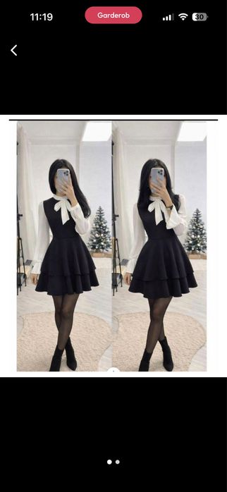 Женское платье