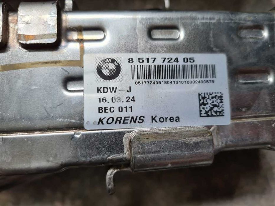 Racitor gaze F32 F36 F07 F10 F01 F02 X3 X4 X5 X6 EGR BMW cod: 8517724