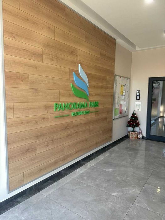 Ексклузивно! Обзаведен апартамент - до МОЛ ПЛАЗА