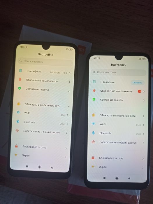 Смартфон Xiaomi Redmi 7
