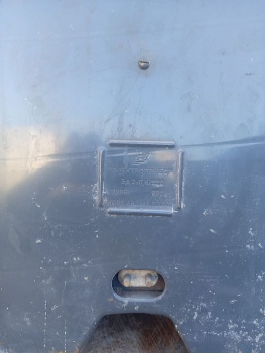 Продам духовку СССР