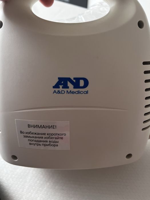 Продам ингалятор