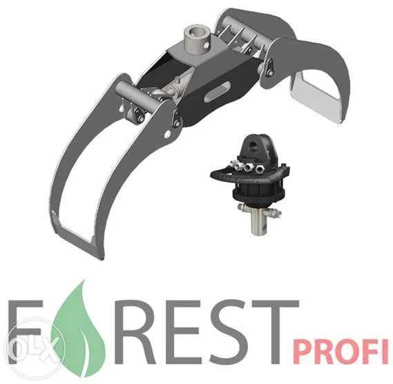 Graifer 118 cm compatibil cu rotator 3 tone cu ax