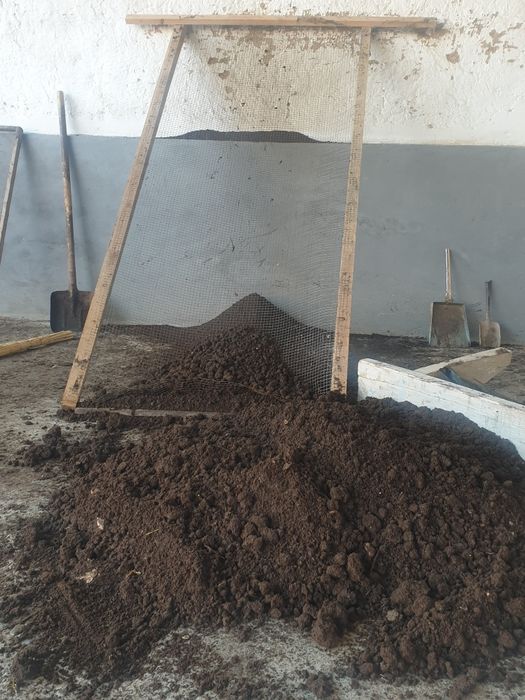 БиоГомус 1,200дан. 2кг бонус