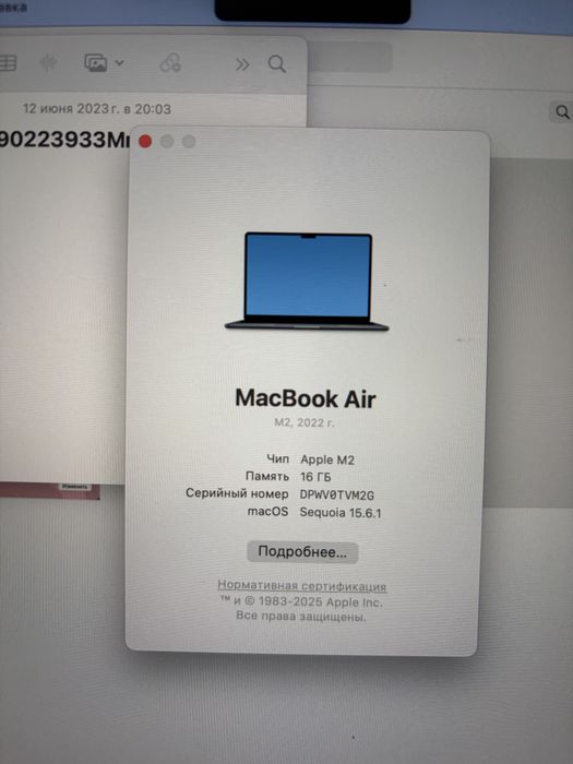 Macbook air m2 16/256