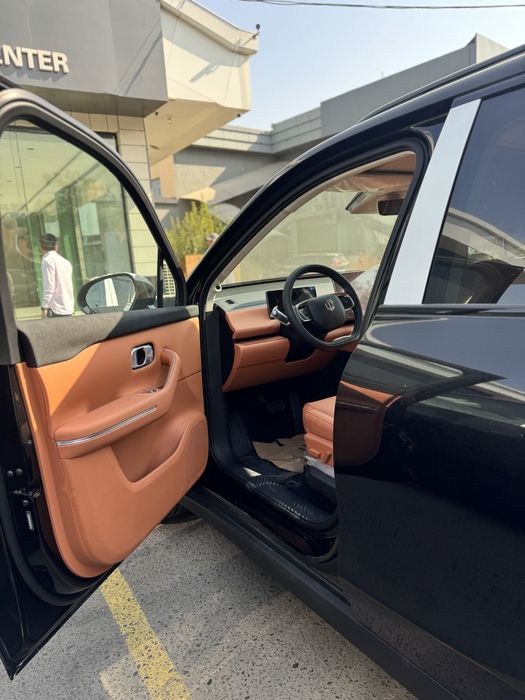 Leap Mator c 16 2025