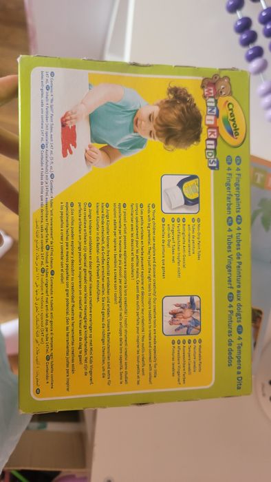 Водни боички за деца